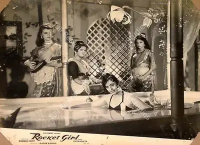 Madan Kapoor (Producer), Rocket Girl, 1962, Lobby Card
