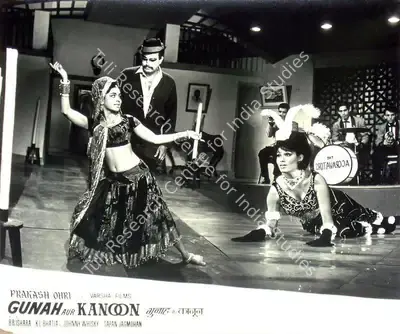 Anand Rao (Cinematographer), Gunah Aur Kanoon, 1970, Lobby Card