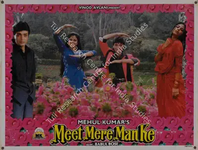 Mehul Kumar (Producer), Meet Mere Man Ke, 1991, Lobby Card