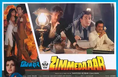 Santosh Kumar Chauhan (Producer), Zimmedaaar, 1990, Lobby Card
