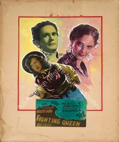 Nari Ghadiali (Director), Fighting Queen, 1956, Showcard