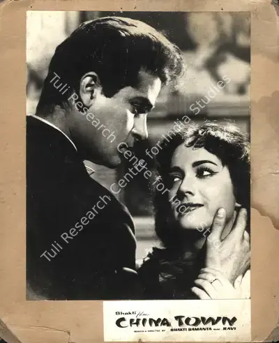 Shakti Samanta (Producer), China Town, 1962, Photographic Still Mounted on Lobby Card