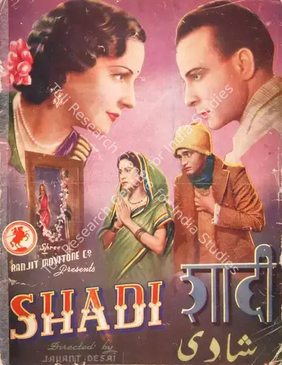 Jayant Desai (Director), Shadi, 1941, Song-Synopsis Booklet