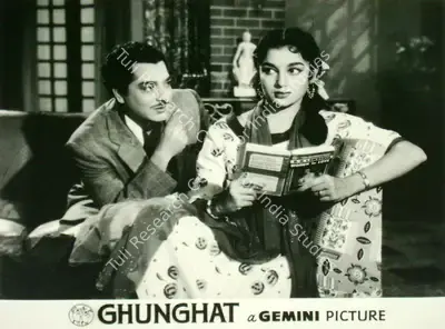 Ramanand Sagar (Producer), Ghungat, 1960, Lobby Card