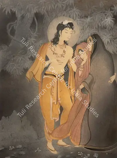 Majumdar, Kshitindranath (Artist). Untitled, n.d. | Painting, Sa.Onl/14.12.23, 2023 · Saffronart