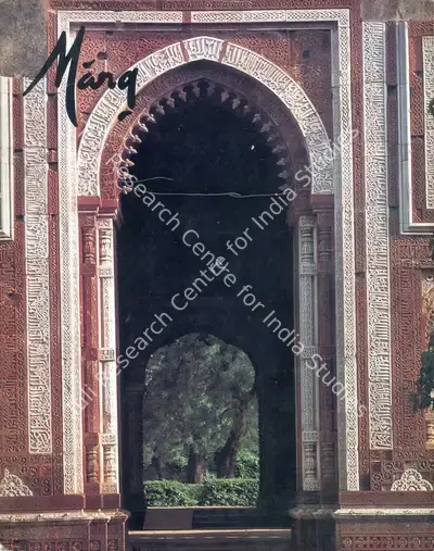 Pratapaditya Pal (General Editor), Marg, 2005, Magazine
