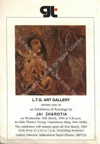 Jai Zharotia (Artist), Jai Zharotia, 1994, Solo Exhibition Invitation