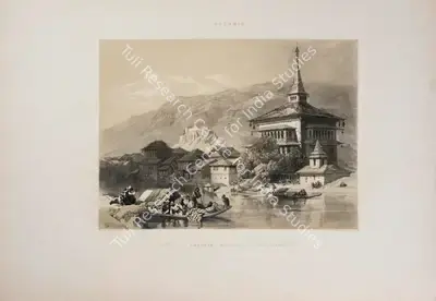 J.D. Hardinge (Lithographer), City of Kashmir, Mosque of Shah Hamadan, 1847, Lithograph