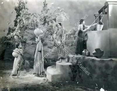 Shree Chaitanya Mahaprabhu, 1953, Photographic Still