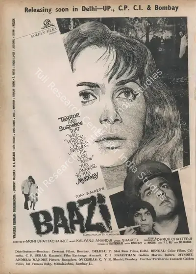 Tony Walker (Producer), Baazi, 1968, Advertisement