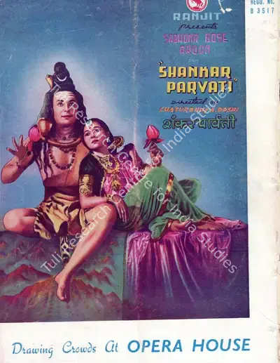 Baburao Patel (Editor), Filmindia, 1944, Magazine