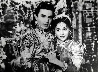 Raman B. Desai (Director), Naag Panchami, 1953, Photographic Still