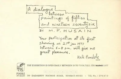 M.F. Husain (Artist), M. F. Husain, 1977, Solo Exhibition Invitation