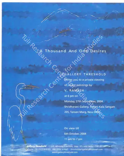 Venkatesu Ramesh (Artist), Thousand and One Desires, 2004, Solo Exhibition Invitation