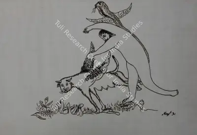 Manjit Bawa (Artist), Untitled, 1990, Drawing