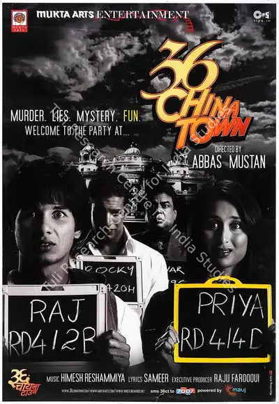Subhash Ghai (Producer), 36 China Town, 2006, Full Sheet Poster