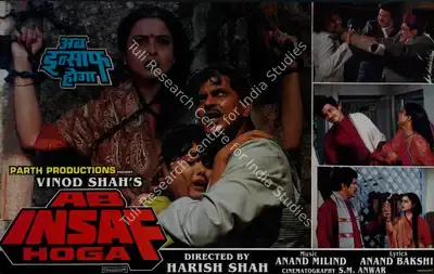 Vinod Shah (Producer), Ab Insaf Hoga, 1995, Lobby Card