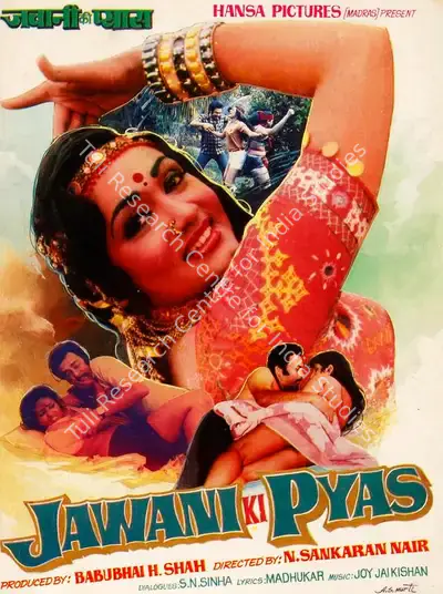 Babubhai H. Shah (Producer), Jawani Ki Pyas, 1988, Song-Synopsis Booklet