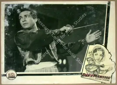 Kuldeep Sharma (Producer), Daku Mansoor, 1961, Lobby Card