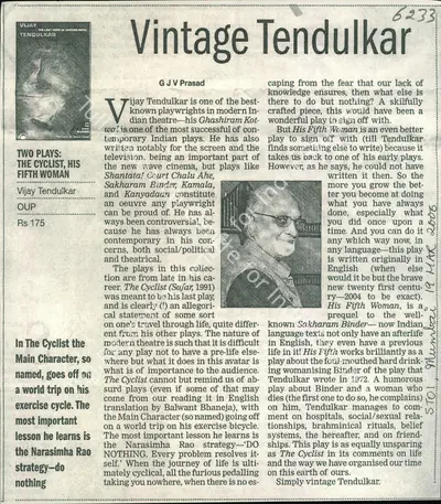 G.J.V. Prasad (Reporter), Vintage Tendulkar, 2006, Newspaper Clipping
