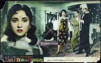 Pradeep Kumar (Producer), Do Dilon Ki Dastan, 1966, Lobby Card