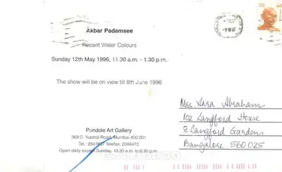 Akbar Padamsee (Artist), Akbar Padamsee, 1996, Solo Exhibition Invitation