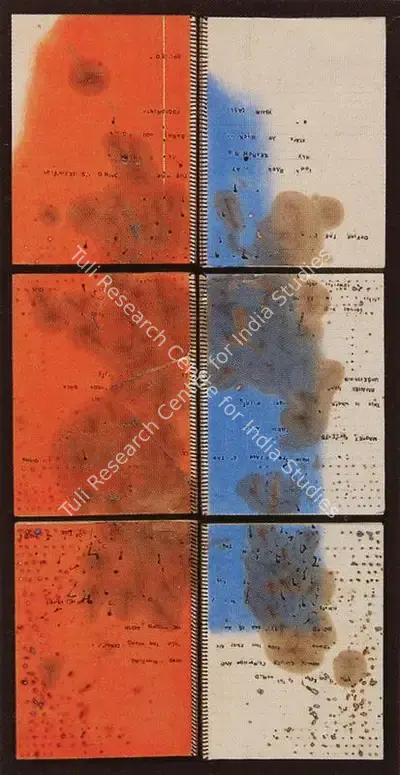 Bose Krishnamachari (Artist), Absurd Constructions, 1993, Painting