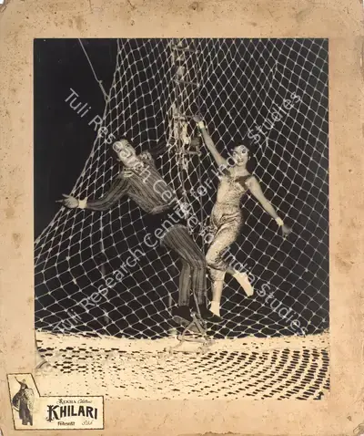 Pannalal Maheshwary (Producer), Khilari, 1961, Photographic Still Mounted on Lobby Card