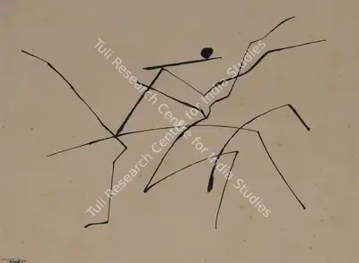 Himmat Shah (Artist), Untitled, 1979, Drawing