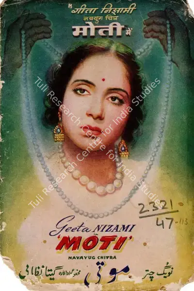 Chandrashekhar Bose (Director), Moti, 1947, Song-Synopsis Booklet
