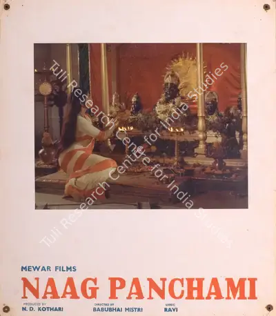 Peter Pereira (Cinematographer), Naag Panchami, 1972, Photographic Still Mounted on Lobby Card