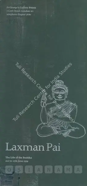 Laxman Pai (Artist), Laxman Pai, 1959, Solo Exhibition Catalogue