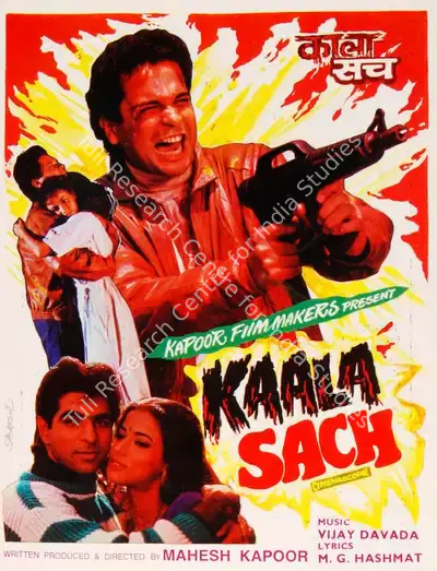 Mahesh Kapoor (Producer), Kaala Sach, 1995, Song-Synopsis Booklet