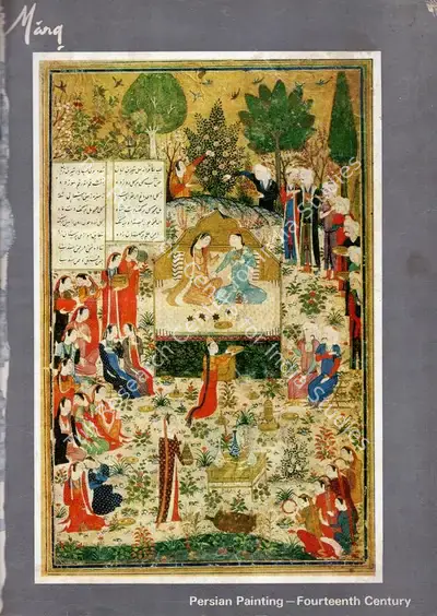 Anand, Mulk Raj (General Editor). Marg - Persian Painting- Fourteenth Century. 30(1). Bombay: J.J. Bhabha, December 1976 | Magazine | FineArts | 00760278