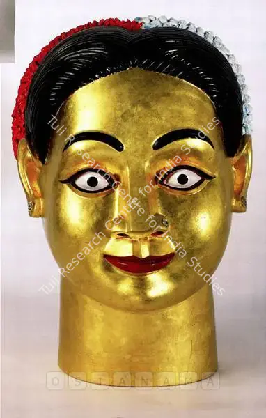 Ravinder Reddy (Artist), Untitled, Sculpture