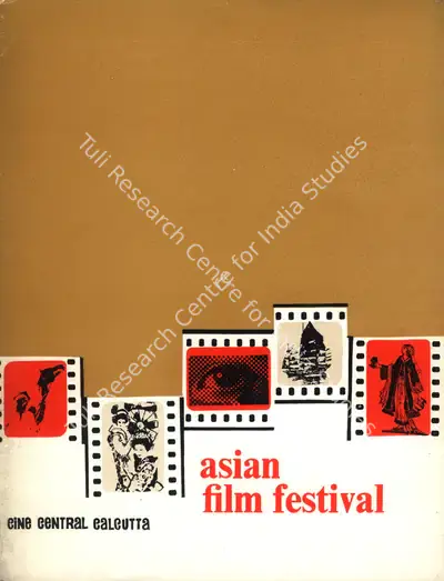 Kalpataru Sen Gupta (President), Asian Film Festival, 1983, International Film Festival Catalogue