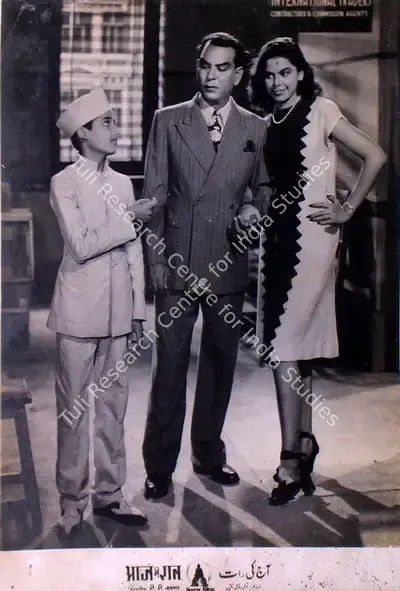 D.D. Kashyap (Director), Aaj Ki Raat, 1948, Lobby Card