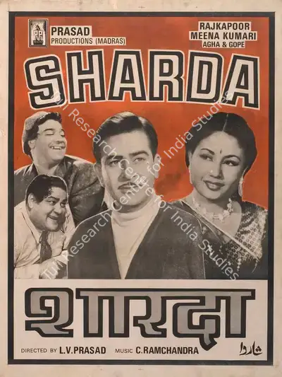 L.V. Prasad (Producer), Sharda, 1957, Full Sheet Poster
