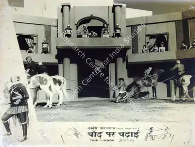 T.R. Sundaram (Director), Chand Par Chadhai, 1967, Lobby Card