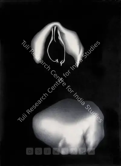 Vasundhara Tewari Broota (Artist), Approach II, 1982, Painting