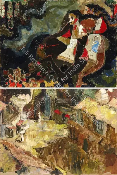 Mohan Samant (Artist), Untitled, 1954, Painting
