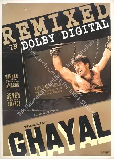Dharmendra (Producer), Ghayal, 1990, Full Sheet Poster