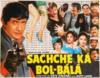 Sachhaai, Actor, 1969