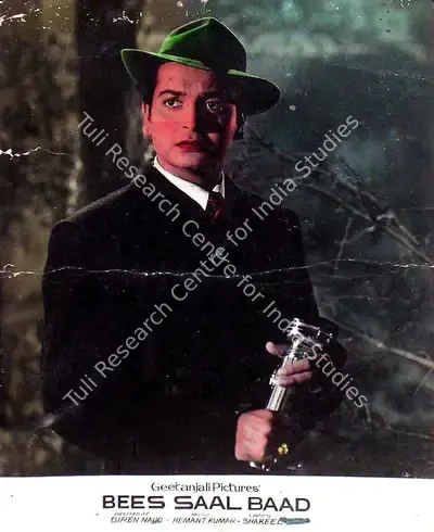 Marshal Braganza (Cinematographer), Bees Saal Baad, 1962, Lobby Card