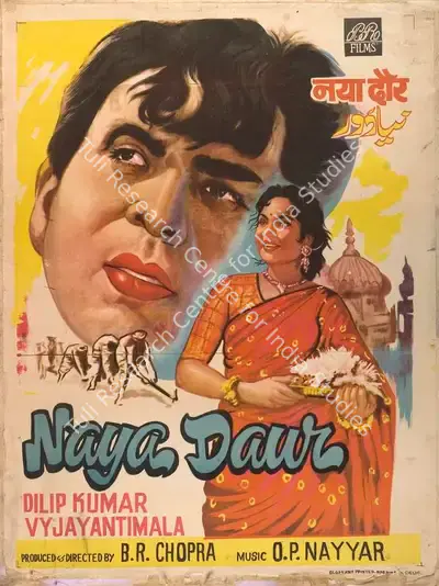B.R. Chopra (Producer), Naya Daur, 1957, Full Sheet Poster