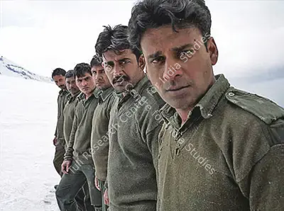 Amrit Sagar (Director), 1971, 2007, Photographic Still