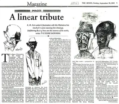 Theodore Baskaran (Writer), A Linear Tribute, 2001, Newspaper clipping