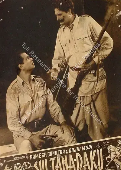 Ramesh Ganatra (Producer), Sultana Daku, 1956, Lobby Card