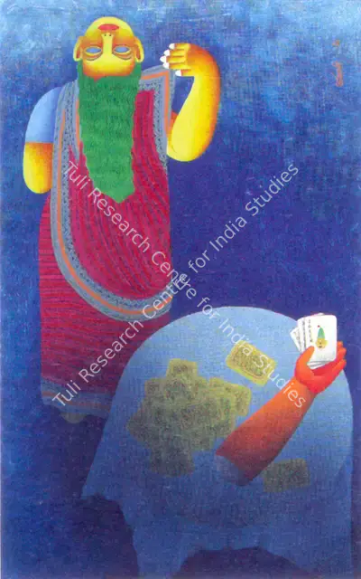 Dharmanarayan Dasgupta (Artist), Card Player, Painting