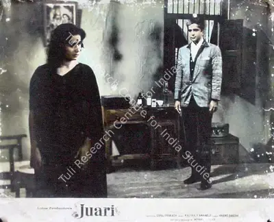Nirmal Sircar (Producer), Juari, 1968, Lobby Card